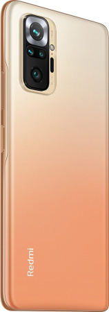 XIAOMI REDMI NOTE 10 Pro 8GB/128GB Gradient Bronze EU (M2101K6G)